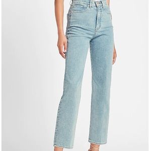 NWT Express Straight Super High Rise Jeans